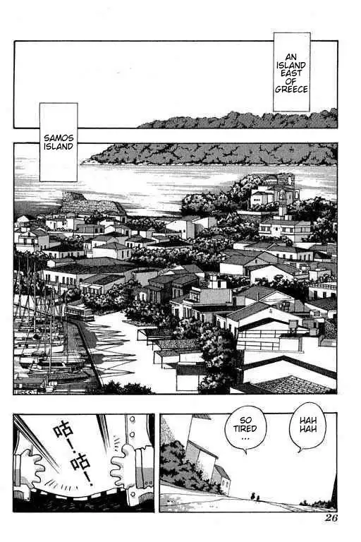 Little Monk Chapter 90 8